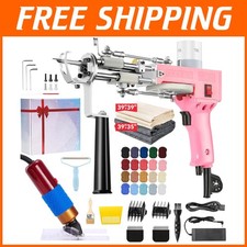 2-in-1 Cut  Loop Pile Rug Tufting Gun Set 