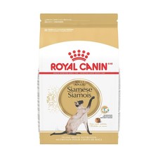 Royal Canin Feline Breed Nutrition Siamese Adult Dry Cat Food, 6 lb Bag