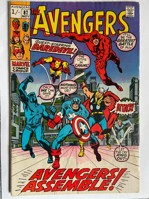 Avengers #82 main image 0
