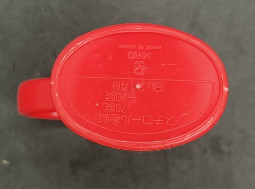 1988 Hello Kitty Pretend Play Plastic Pitcher Childrens Toys - Picture 6 of 6