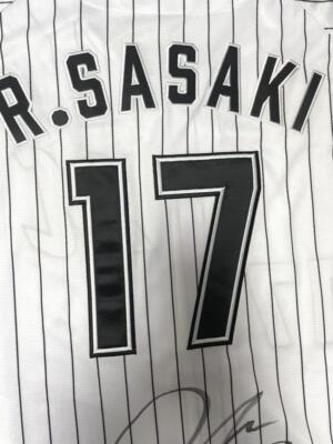 Roki Sasaki Signed Jersey L Size - Chiba Lotte Marines