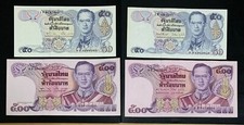 Thai Banknote Featuring Watermarks of King Rama IX and His Mother 50/500Baht