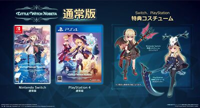 Little Witch Nobeta Nintendo Switch Game Software HAC-P-A6SDA Little Witch Nobeta Nintendo Switch Game Software HAC-P-A6SDA