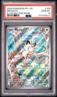 2025 POKEMON PFL EN-PHANTASMAL FLAMES ILLUSTRATION RARE #106 MEOWTH PSA 10