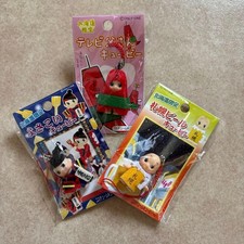 Kewpie Costume Hokkaido limited 3 items Strap Keyring doll