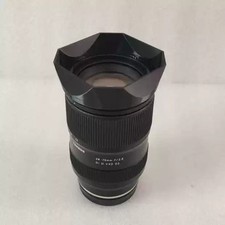 Tenglong TAMRON 28-75mm F/2.8 DI   G2 Third Generation Lens Light Shield