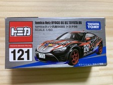 Tomica Tokyo Auto Salon Ltd Ed Nets Toyopet 86BS Toyota 86 No.121 NIB