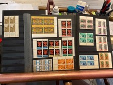 ISRAËL. 33 BLOCS DE 4 NEUFS LUXES SANS CHARNIÈRES, INTROUVABLES. RARES. A SAISIR