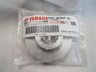 YAMAHA 688-45987-01 PROPELLER SPACER MARINE BOAT