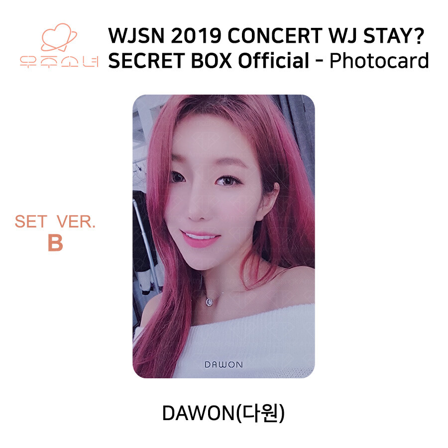 WJSN 2019 Concert WJ STAY Secret Box Official Photocard SET B KPOP