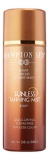 Hampton Sun Sunless Tanning Mist 5 oz. Self Tanner