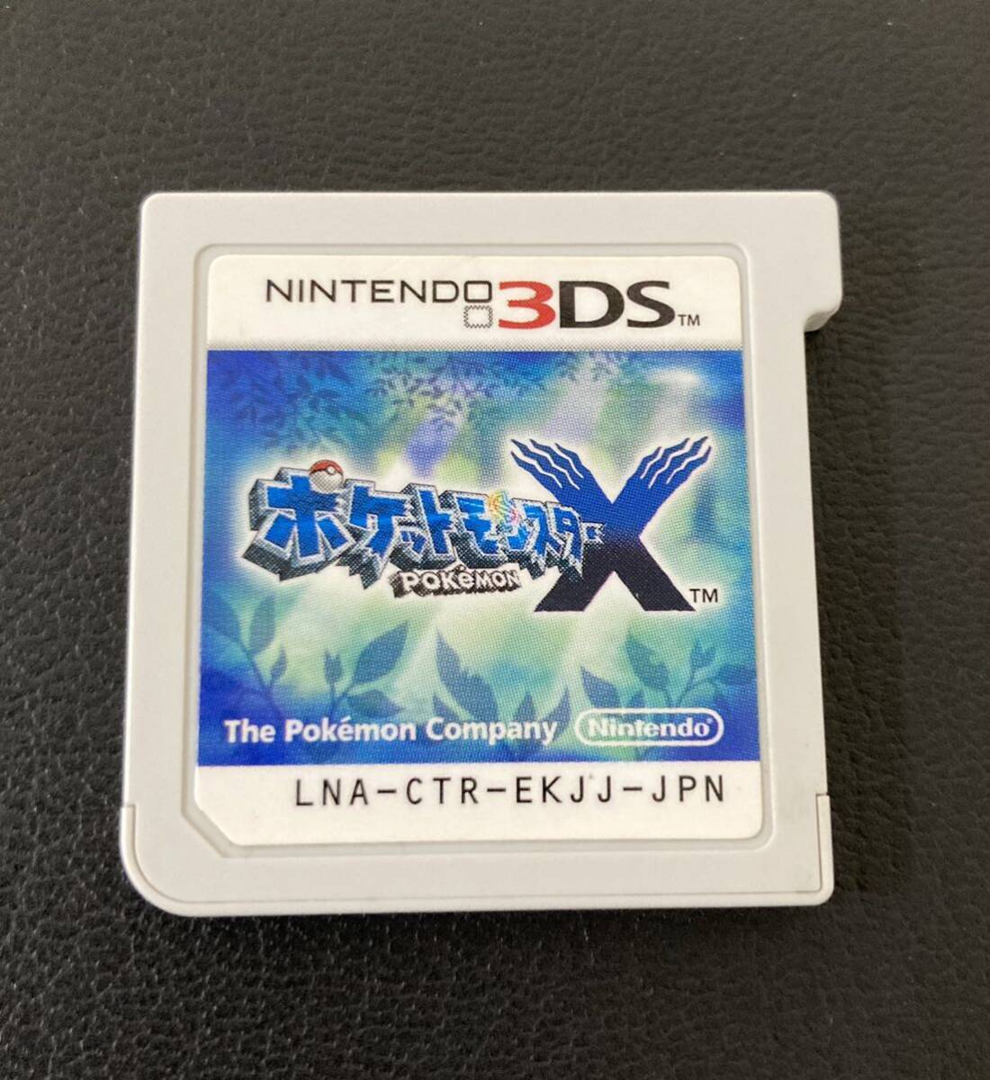 Nintendo 3DS Pokemon X Pocket Monsters X Japan import Nintendo 3DS Pokemon X Pocket Monsters X Japan import