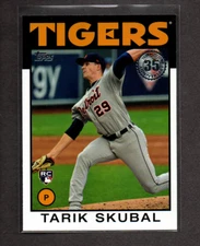 2021 Topps Series 2 '86 Topps #86B (singles) Complete your Set