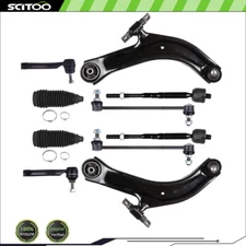 For 2007-2012 Nissan Sentra Tie Rod Replacement Control Arm Suspension Sway Bar