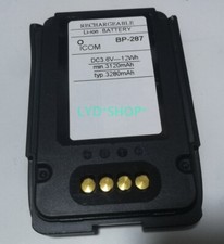 BP-287 ICOM IC-R30 Receiver Battery Pack 7.4V 2000Mah Li-Ion New
