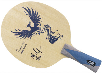 Double Fish Phoenix #4 Table Tennis & Ping Pong Blade, Ships in 10 Business Days