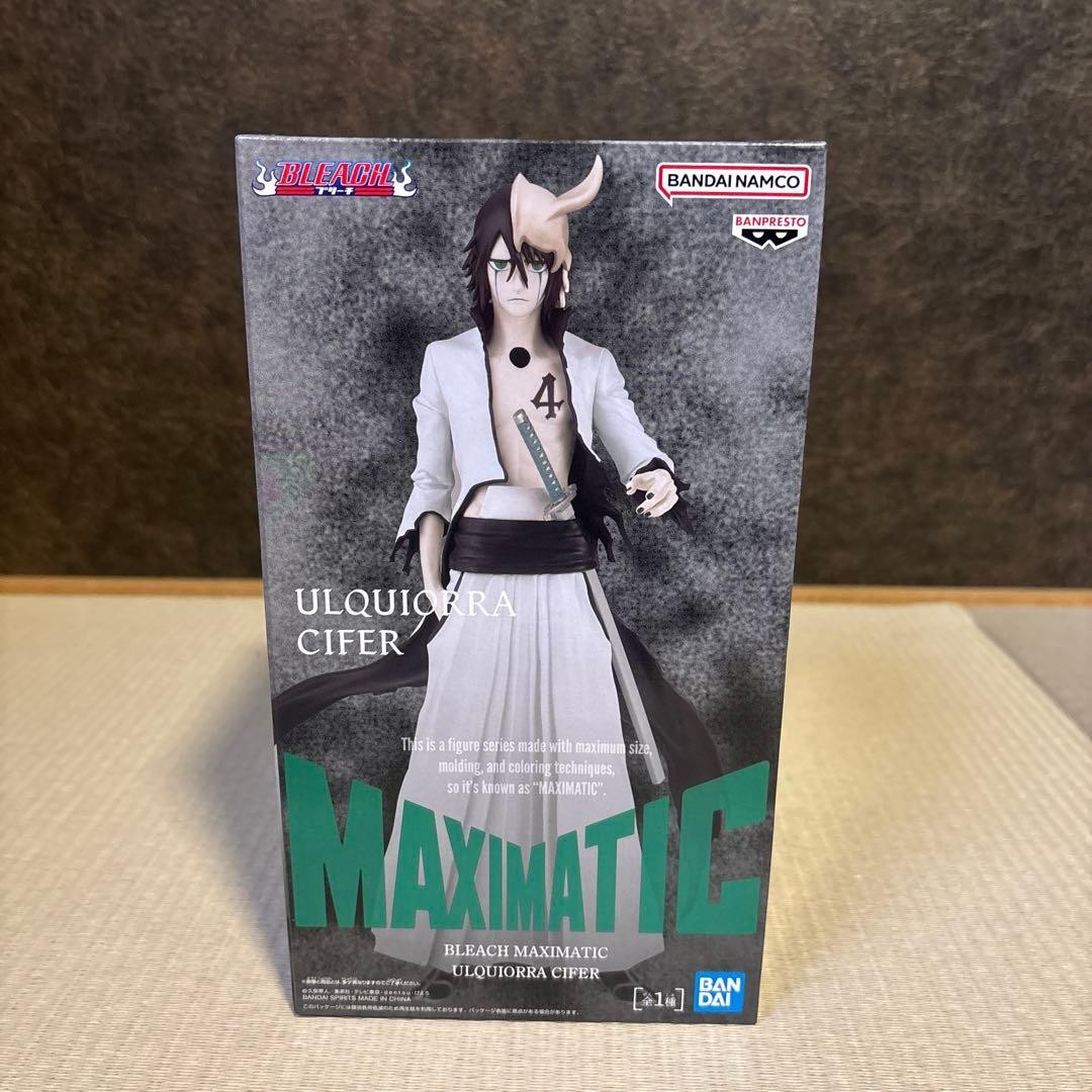 BLEACH MAXIMATIC ULQUIORRA CIFER Figure BANPRESTO Japan Anime New