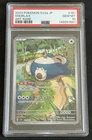 Snorlax 181/165 Japanese 151 PSA 10 US Seller Fast Ship