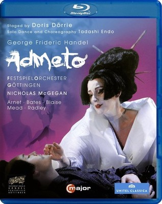 Admeto: Festspieleorchester Gottingen (McGegan) (Blu-ray) (UK IMPORT)