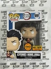 Funko Pop! Vinyl: Demon Slayer - Gyomei Himejima *Chase Hot Topic Exclusive 1091