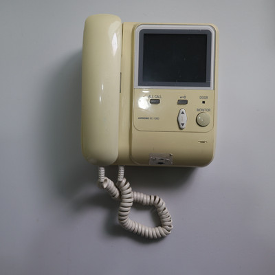 Aiphone KC-1GRD Video Intercom Monitor nicht getestet