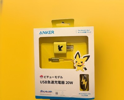 Anker 20W USB Fast Charger Pokémon Pichu Model USB-C PD Adapter PowerIQ 3.0 Gen2