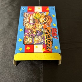 Complete Item Nekketsu Street Basket With Questionnaire Postcard Famicom Fc Coll