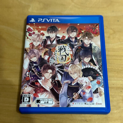 PlayStation Vita - ikemon $_12.JPG?set_id=880000500F