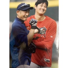 yoimono.japan | eBay Stores