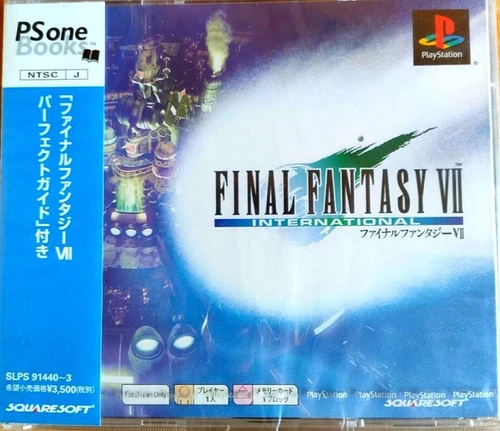 PS1 SONY PLAYSTATION  FINAL FANTASY VII INTERNATIONAL PSONE JPN NEW SEALED