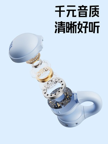 X53 Bluetooth Earphone Compatible for your Smart Phone Good Quality Outdoor - Afbeelding 10 van 29