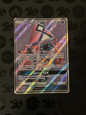 Carta Pokemon Tapu lele Gx full art LP ITA GUARDIANI NASCENTI 137/145