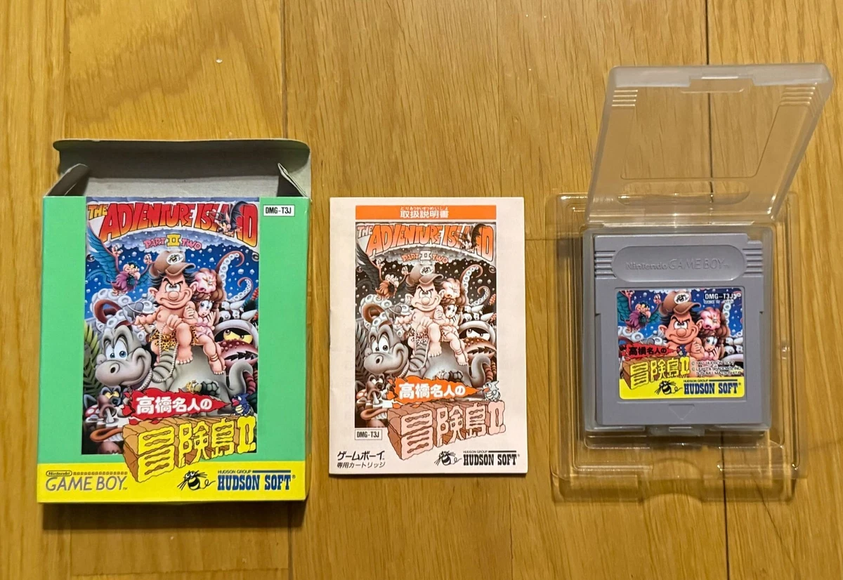 Adventure Island II NTSC-J (Japan) Video Games for sale | eBay