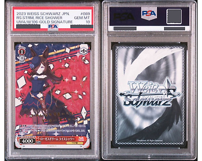 PSA 10 2023 Weiss Schwarz Japan Rice Shower UMA/W106-089SP PSA 10 2023 Weiss Schwarz Japan Rice Shower UMA/W106-089SP