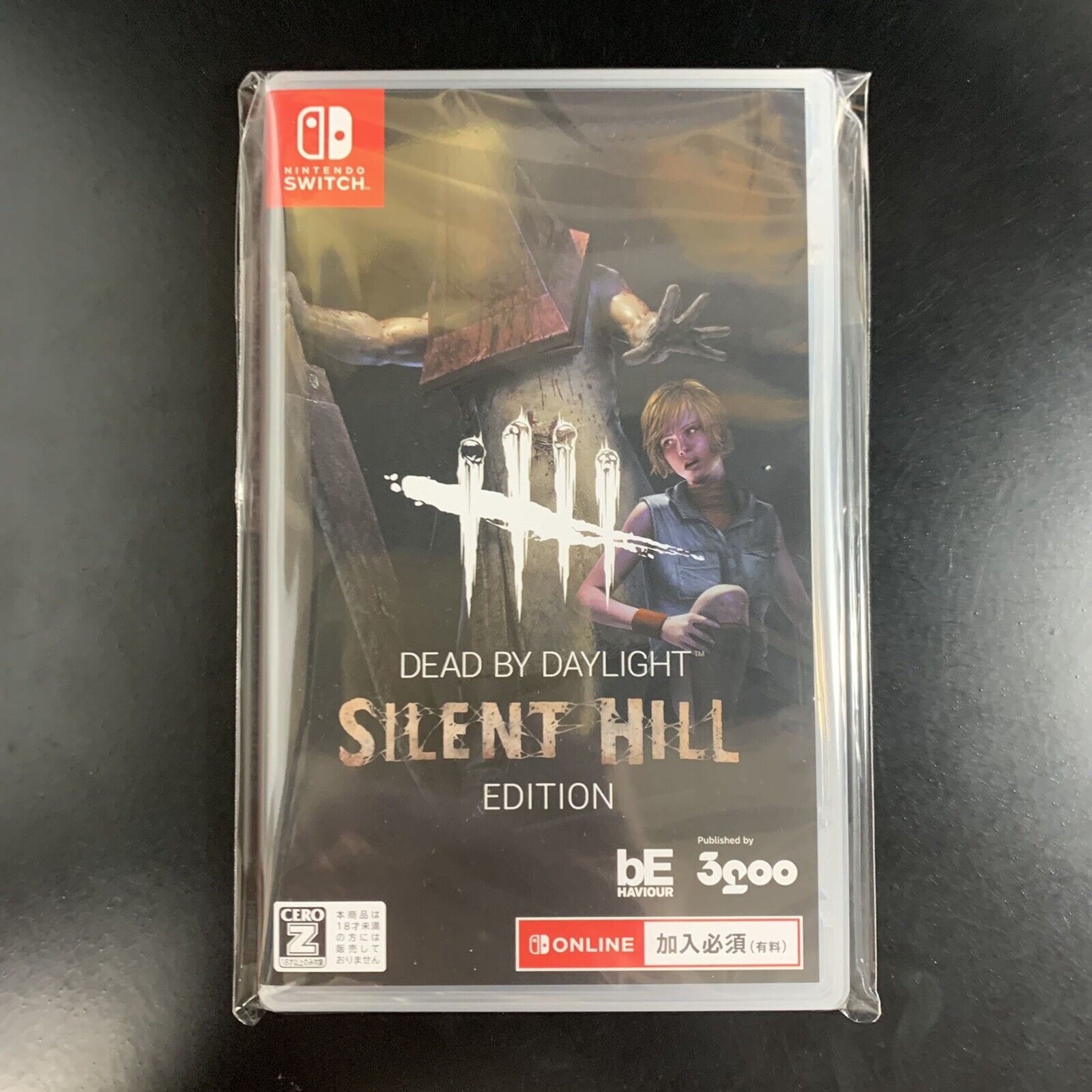 Buy Dead by Daylight: Silent Hill Edition - Microsoft Store en-MS