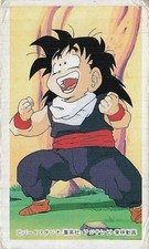 Vintage Dragon Ball Z Son Gohan Menko Card Japanese Anime Toei Animation 28998