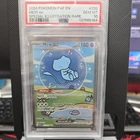 2024 Pokemon Paldean Fates Mew ex #232/091 PSA 10 GEM MINT