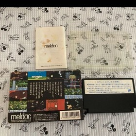 FC Famicom Abarenbo Tengu box with instructions