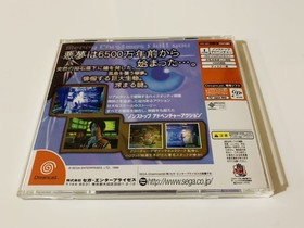 Dreamcast Dreamcast Blue stinger Japan 2s