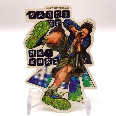 Heisuke Mashimo Sakamoto Days Die Cut Sticker Anime Japan oo946