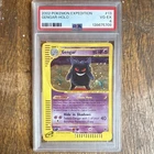 Gengar 13/165 Expedition Base Set Holo Rare English 2002 Pokemon TCG PSA 4