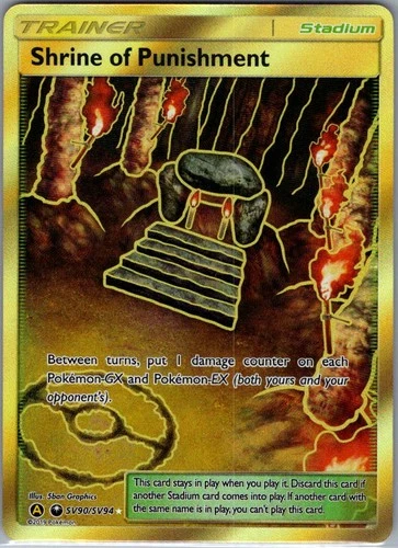 Shrine of Punishment SV90/SV94 Hidden Fates: Shiny Vault - Pokemon Card - NM