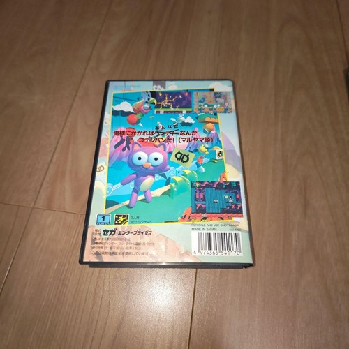 Cartucho de juego Sega Mega Drive Dynamite Headdy con manual excelente Japón - Imagen 2 de 10