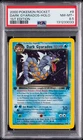 2000 POKEMON ROCKET 1ST EDITION #8 DARK GYARADOS-HOLO PSA 8.5