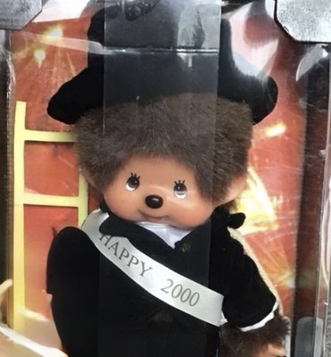 NIB  & Bag Vintage Sekiguchi 8'' Plush Monchhichi 1999 2000 Chimney Cleaner 