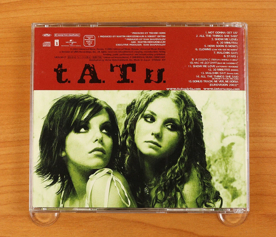 t.A.T.u. - 200 Km/H In The Wrong Lane CD (Japan 2003) UICS-9017 Foto 4 de 4