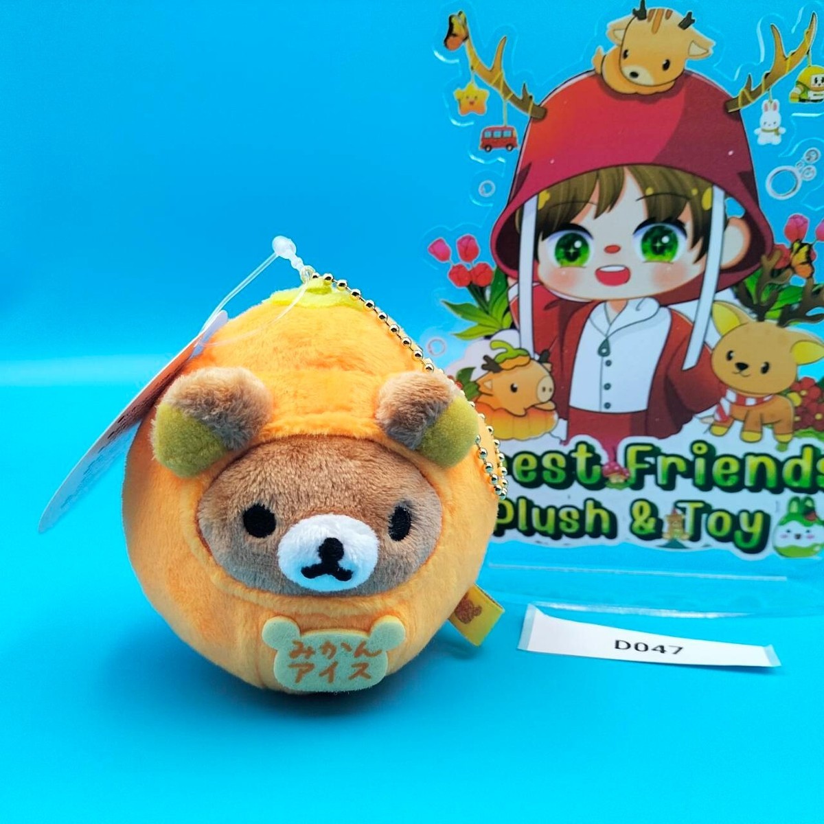 Rilakkuma D047 Mandarin Orange San-x Plush 3.5