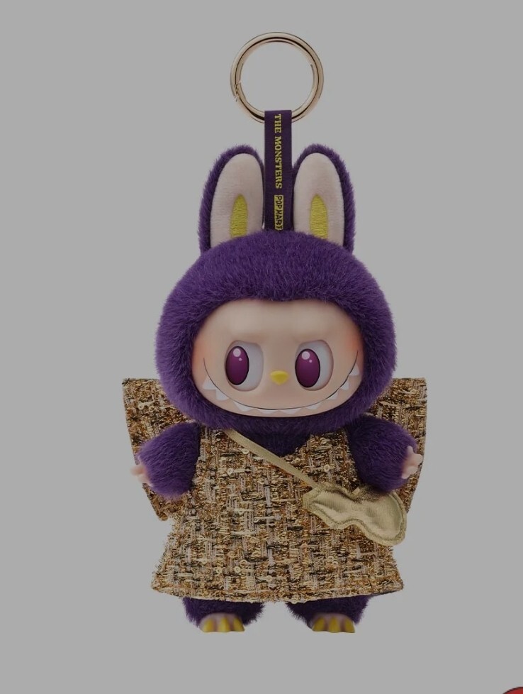 新品未開封POPMART LABUBU Authentic NEW Popmart Labubu x Pronounce -Wings Of Fortune