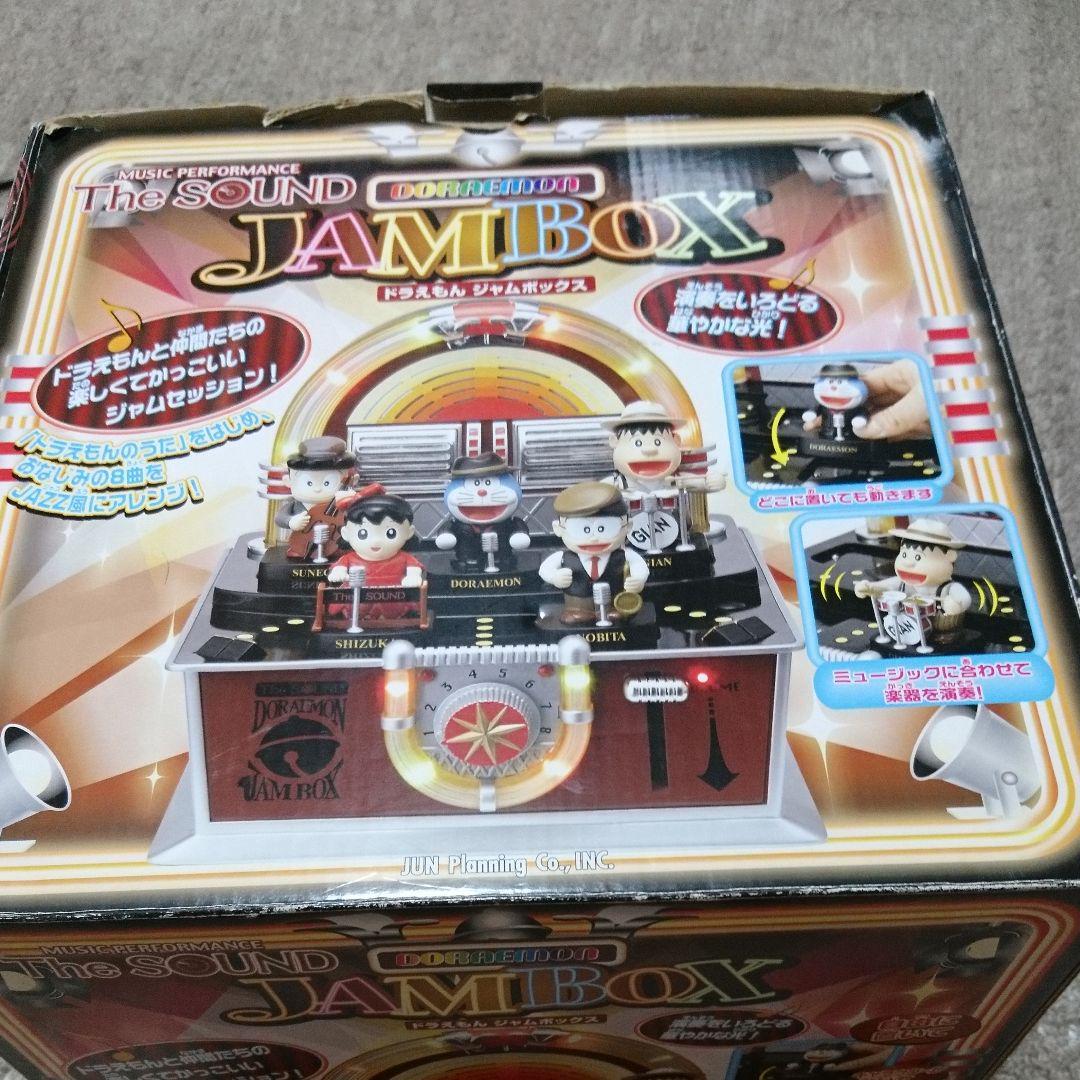 THE SOUND Doraemon jam box