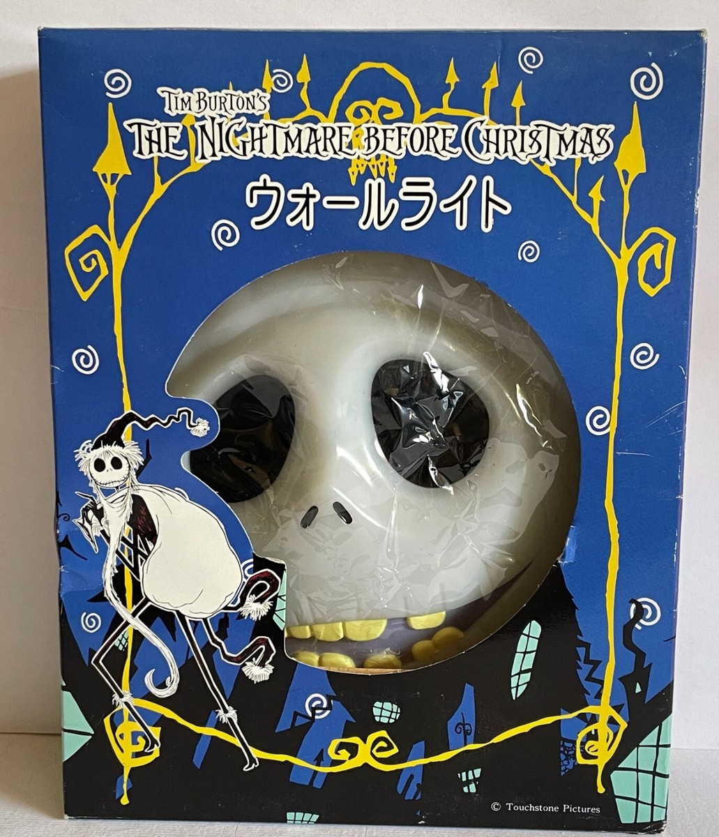 RARE XL 1999 SEGA Santa Jack Skellington Night Light Nightmare
